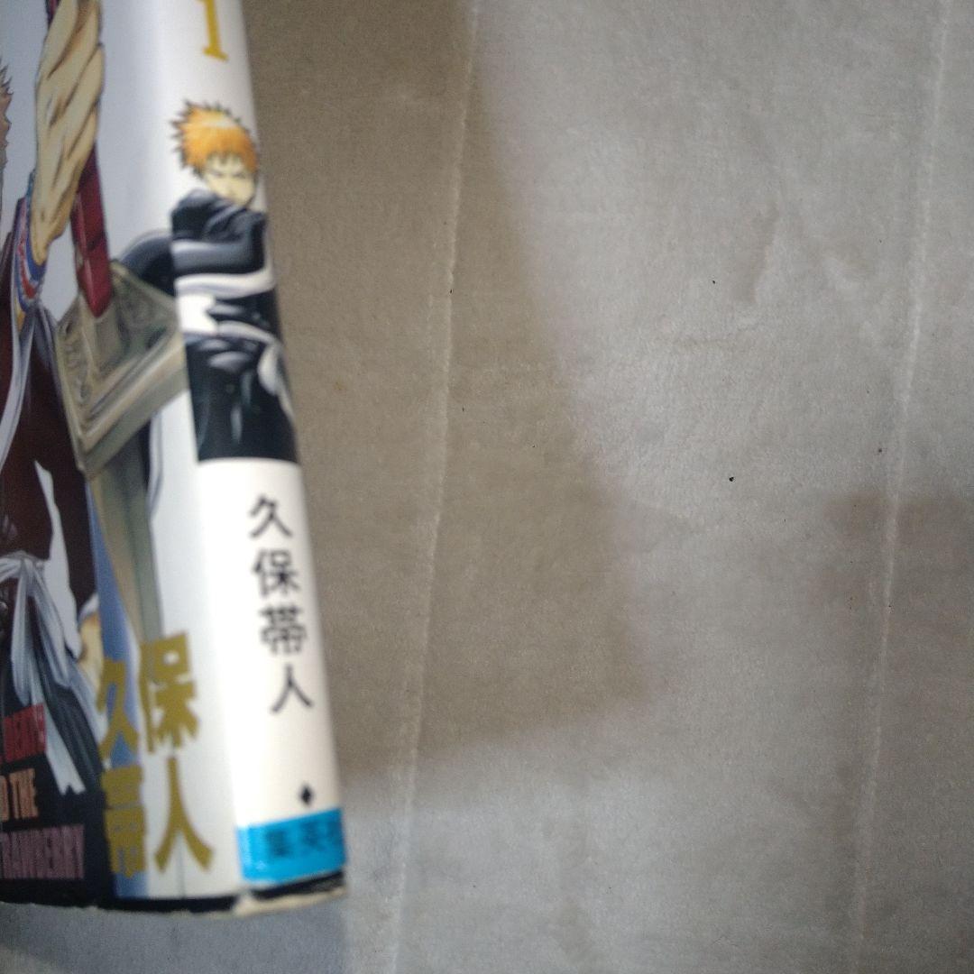 BLEACH　1巻　初版