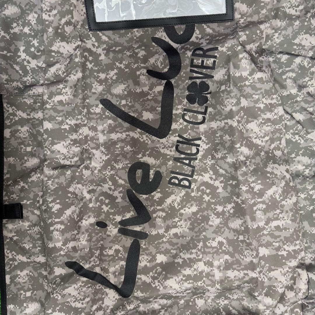 トラベルカバー ブラッククローバー Black Clover カモフラージュ柄