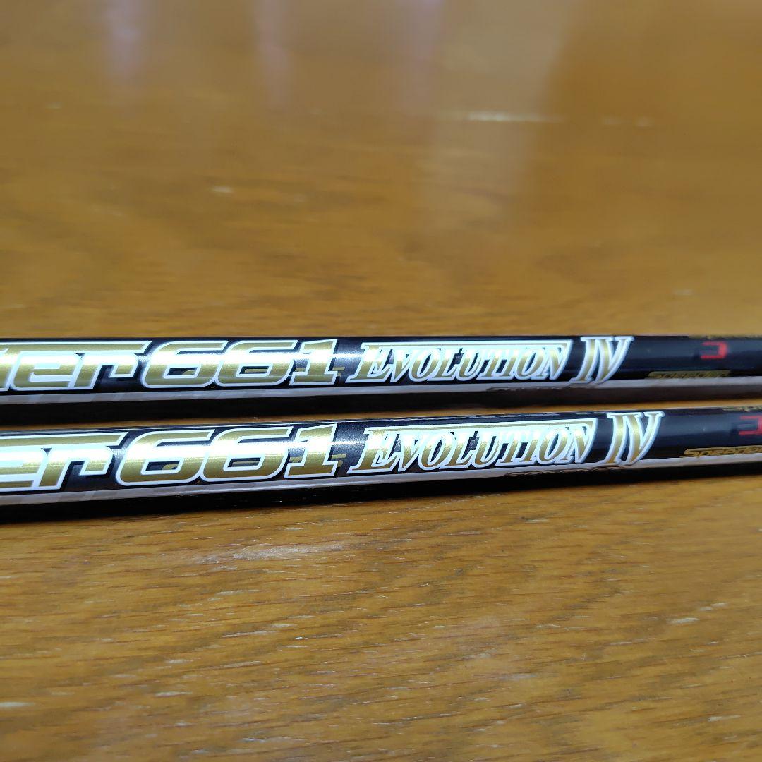 PING　G400MAXドライバー　10.5度　超美品