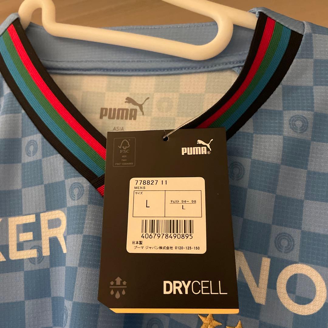 ⭐︎今シーズン川崎フロンターレ31名選手サイン入りユニフォーム⭐︎