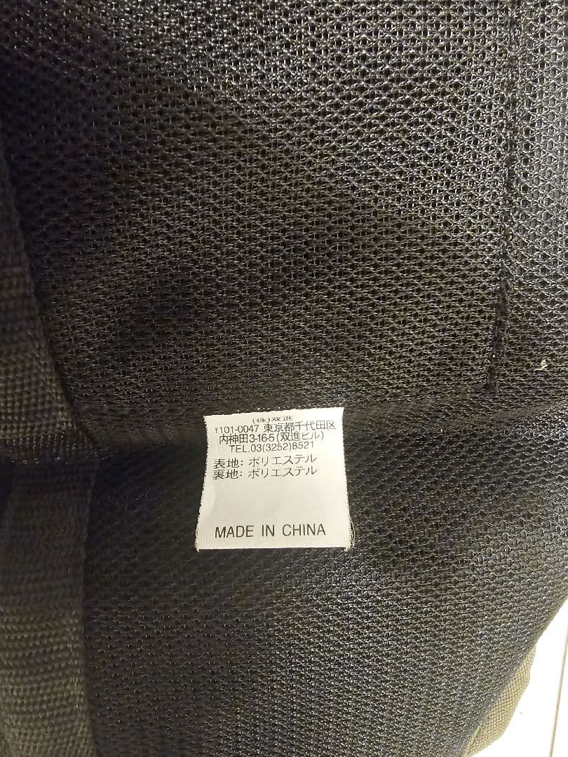 RBB RIVALLEY ショートライフベストBV-902