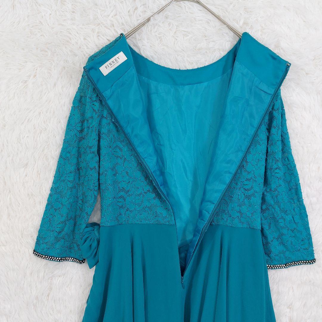 社交ダンス ドレス M ブルー レースドレス　ラインストーン　シフォン