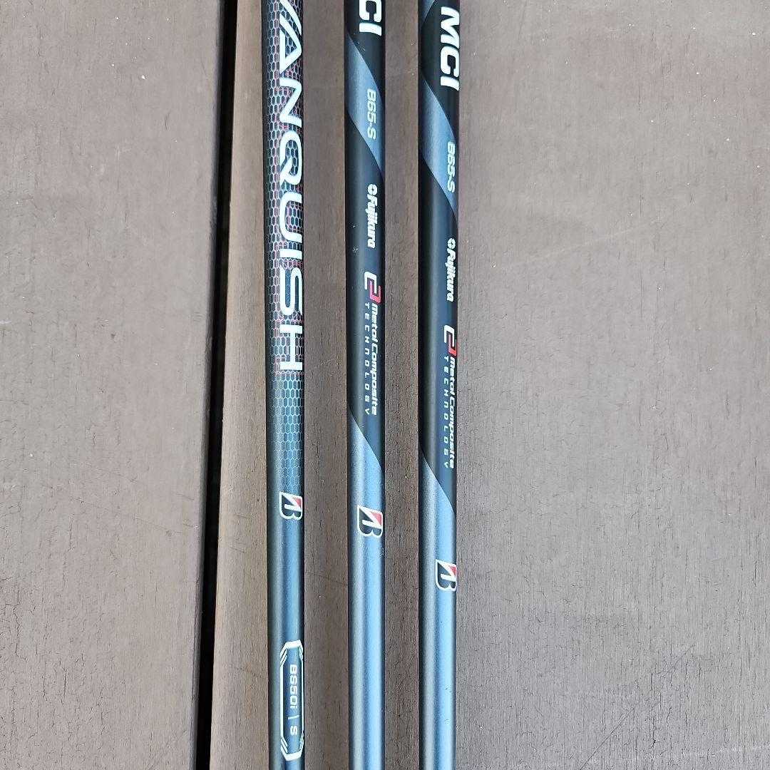 BRIDGESTONE　233HFアイアンセット&ウェッジ3本 9本セット