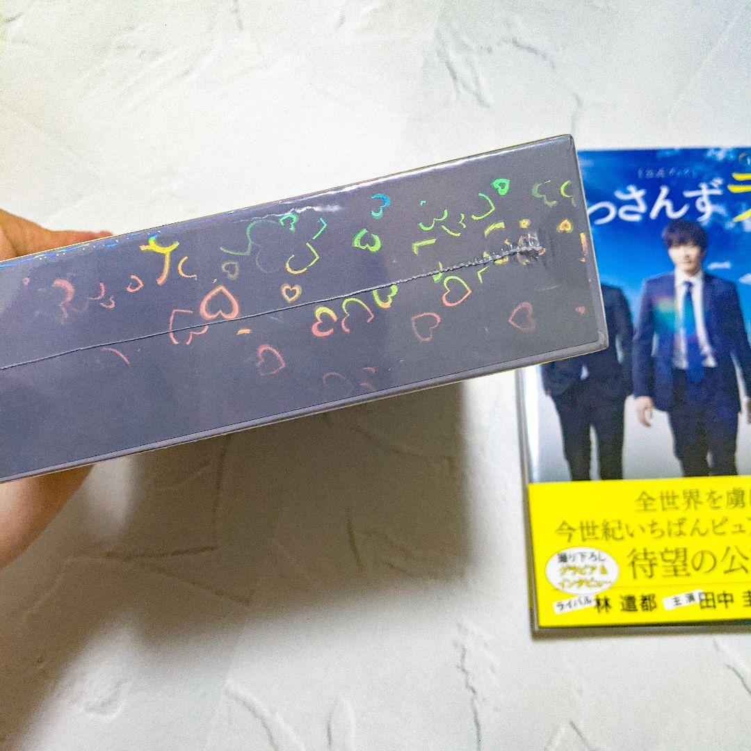 【値下げ致しました】おっさんずラブ Blu-ray BOX〈5枚組〉