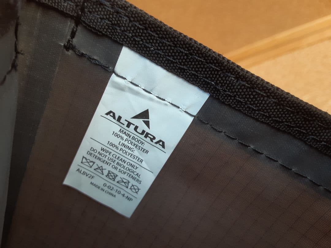 ALTURA ハンドルバッグ