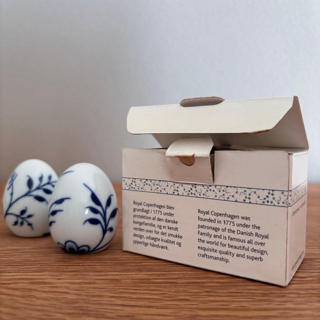 ✴︎ ロイヤルコペンハーゲン ソルト&ペッパー セット 塩コショウ入れ