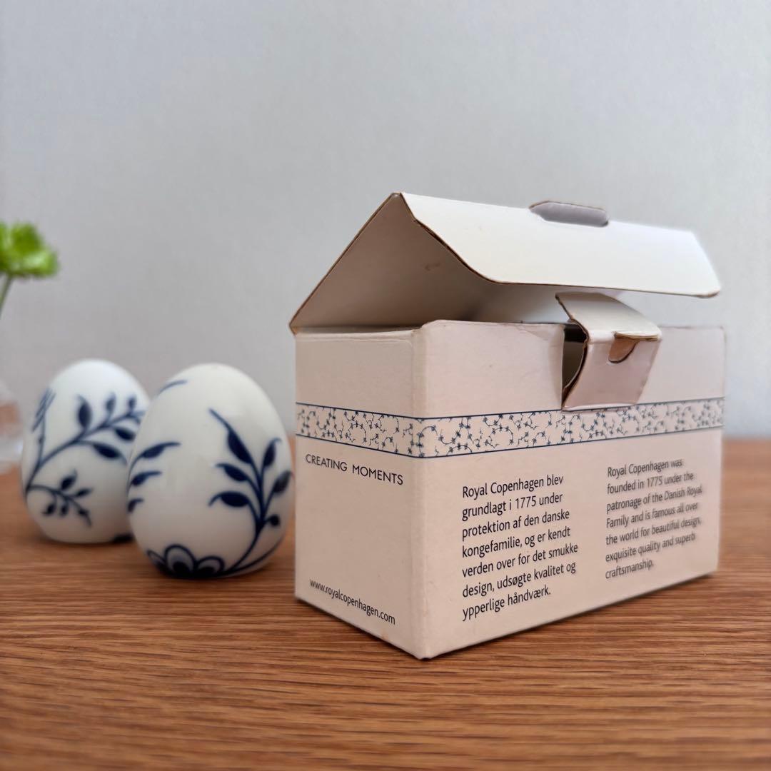 ✴︎ ロイヤルコペンハーゲン ソルト&ペッパー セット 塩コショウ入れ