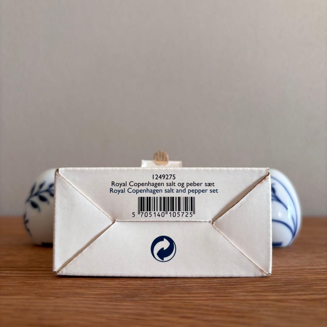 ✴︎ ロイヤルコペンハーゲン ソルト&ペッパー セット 塩コショウ入れ