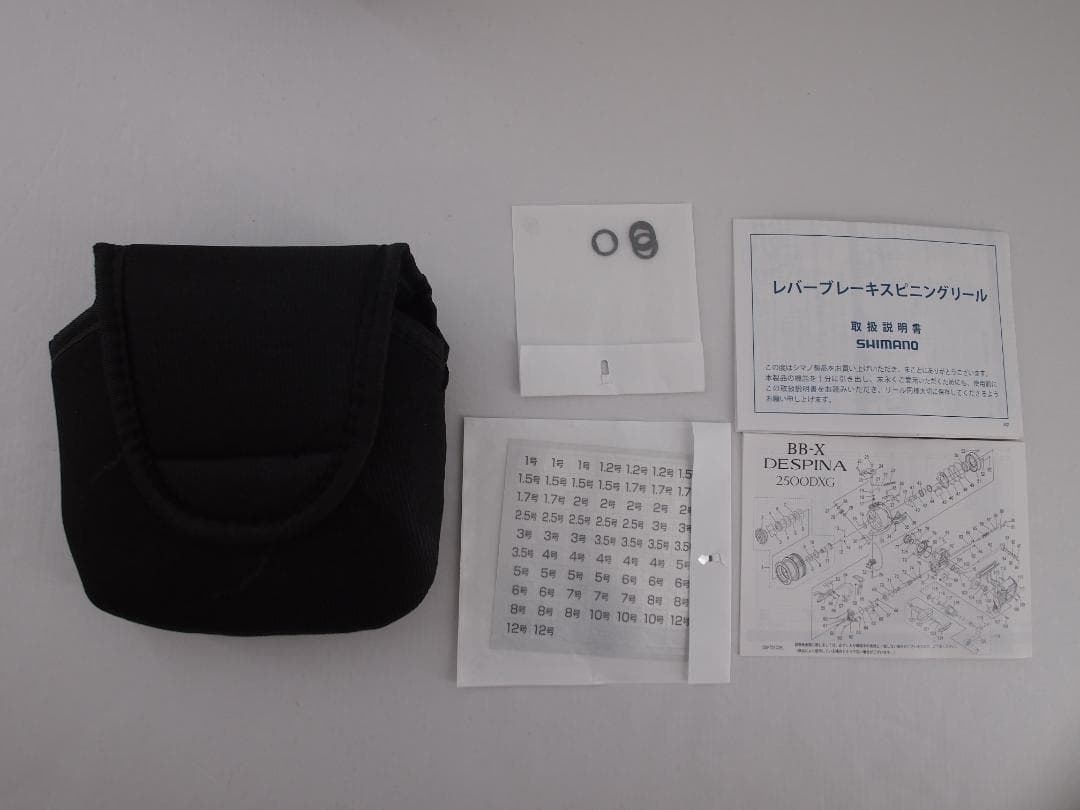 64▢シマノ 23BB-Xデスピナ2500DXG NH0502-11