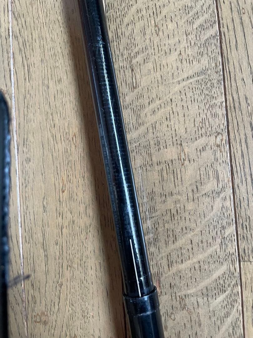 がまかつ　ヒラマサ　530