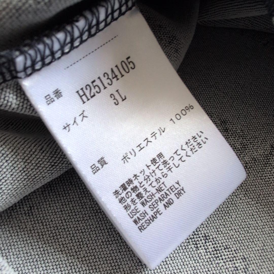 【極美品】大きいサイズキャロウェイゴルフ　デニム調速乾ポロシャツ　ネイビー　3L