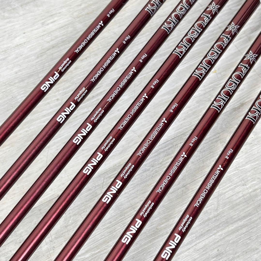 【メンズ右】ピン G700 アイアンセット R 5-9 W U 黒ドット