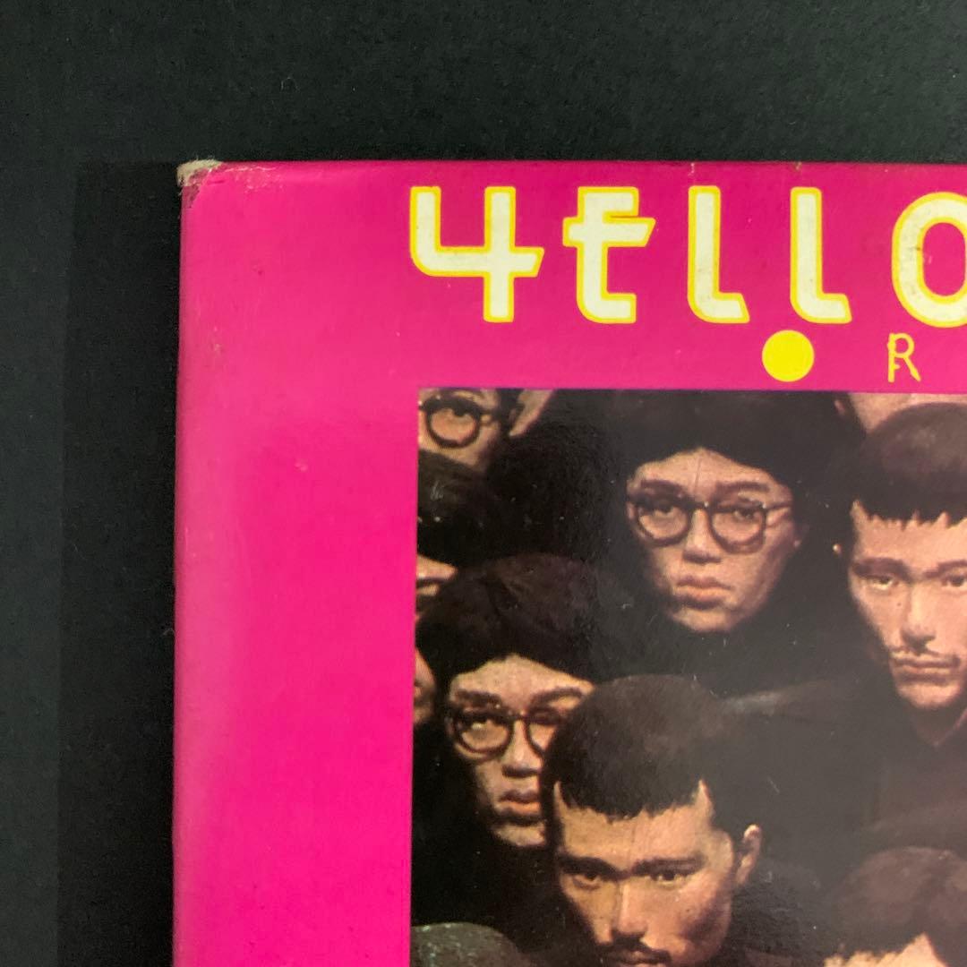 YMO / MULTIPLIES UK盤LP