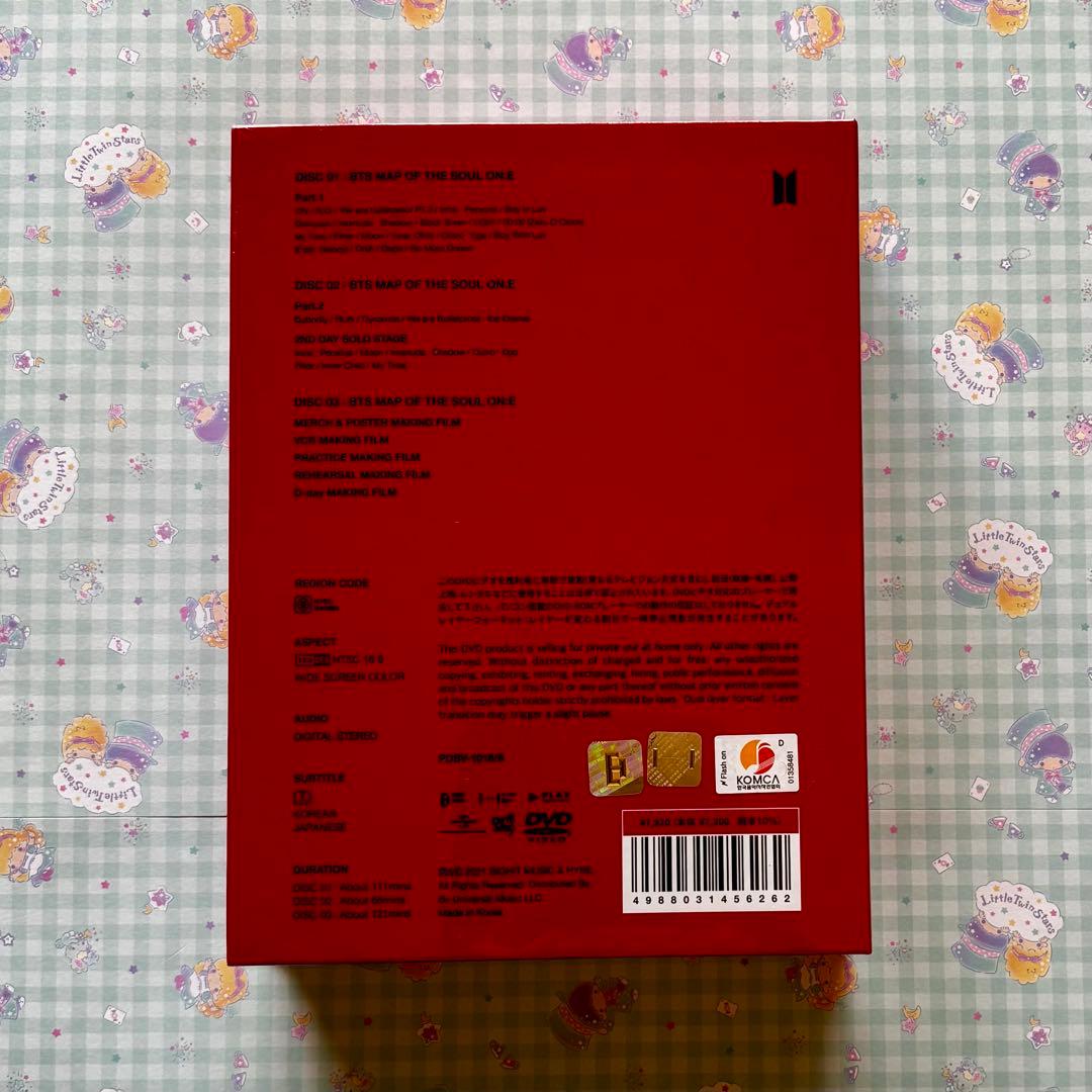 【DVD】BTS MAP OF THE SOUL ON:E 未開封新品