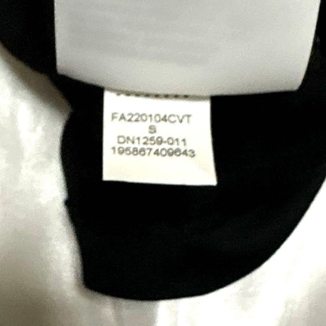 ジョーダン パリサンジェルマン 22/23 ストライクトップ/ドリルトップ S