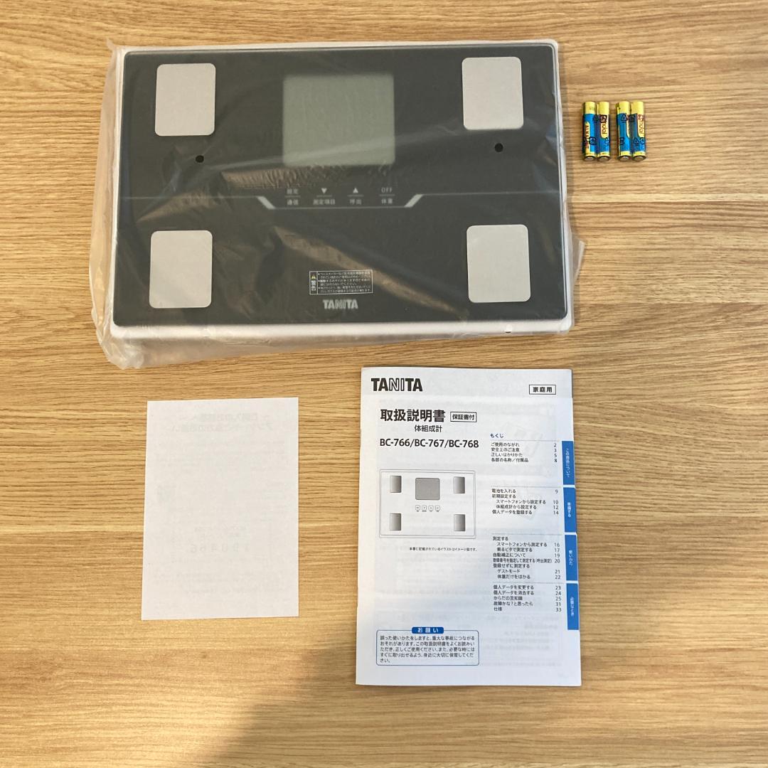 タニタ体組成計 スマホ連動 ヘルスメーター BC-768 ブラック