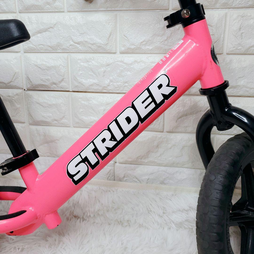 ストライダー スポーツ12 ST-S4 ピンク STRIDER