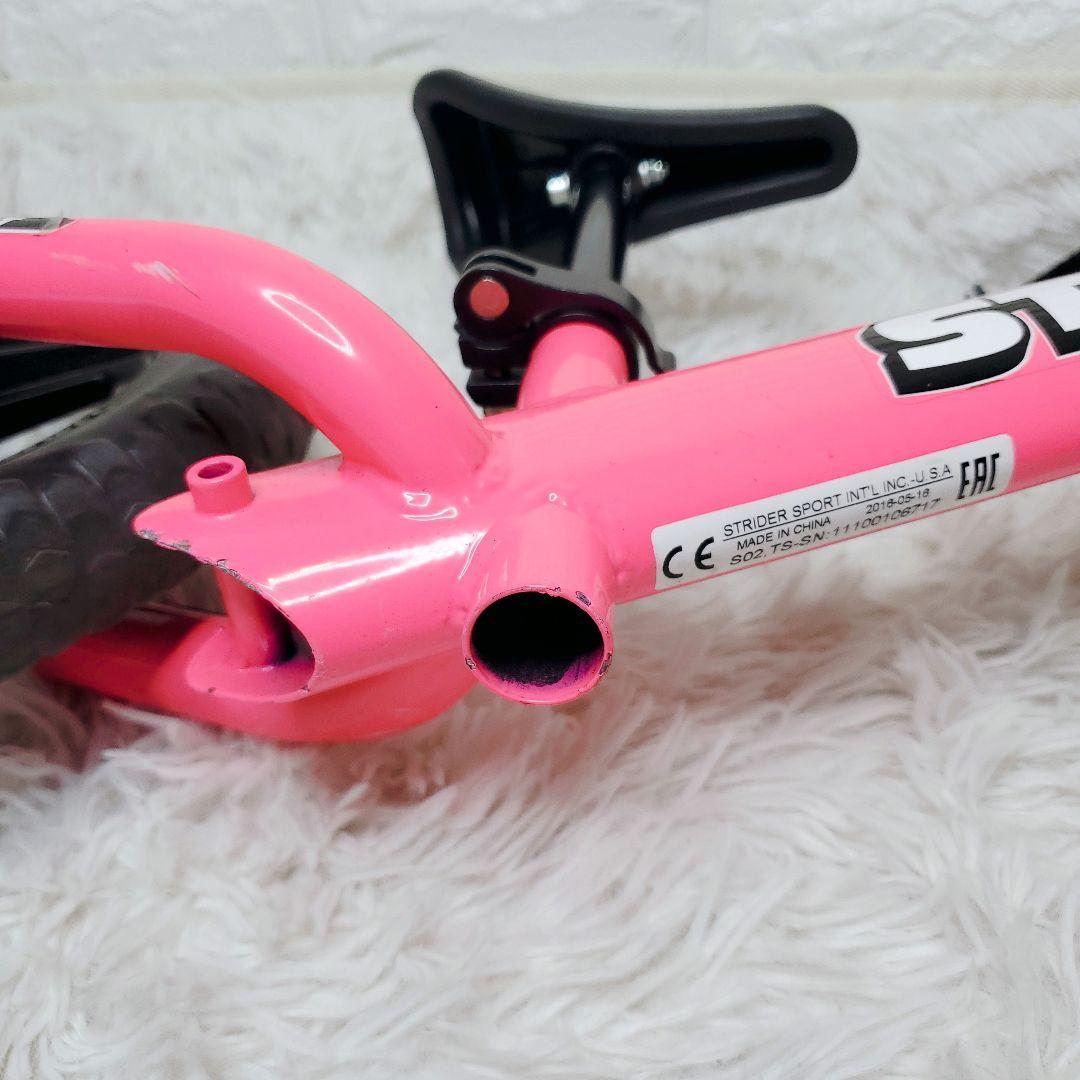 ストライダー スポーツ12 ST-S4 ピンク STRIDER