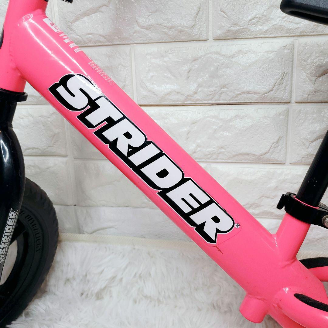 ストライダー スポーツ12 ST-S4 ピンク STRIDER