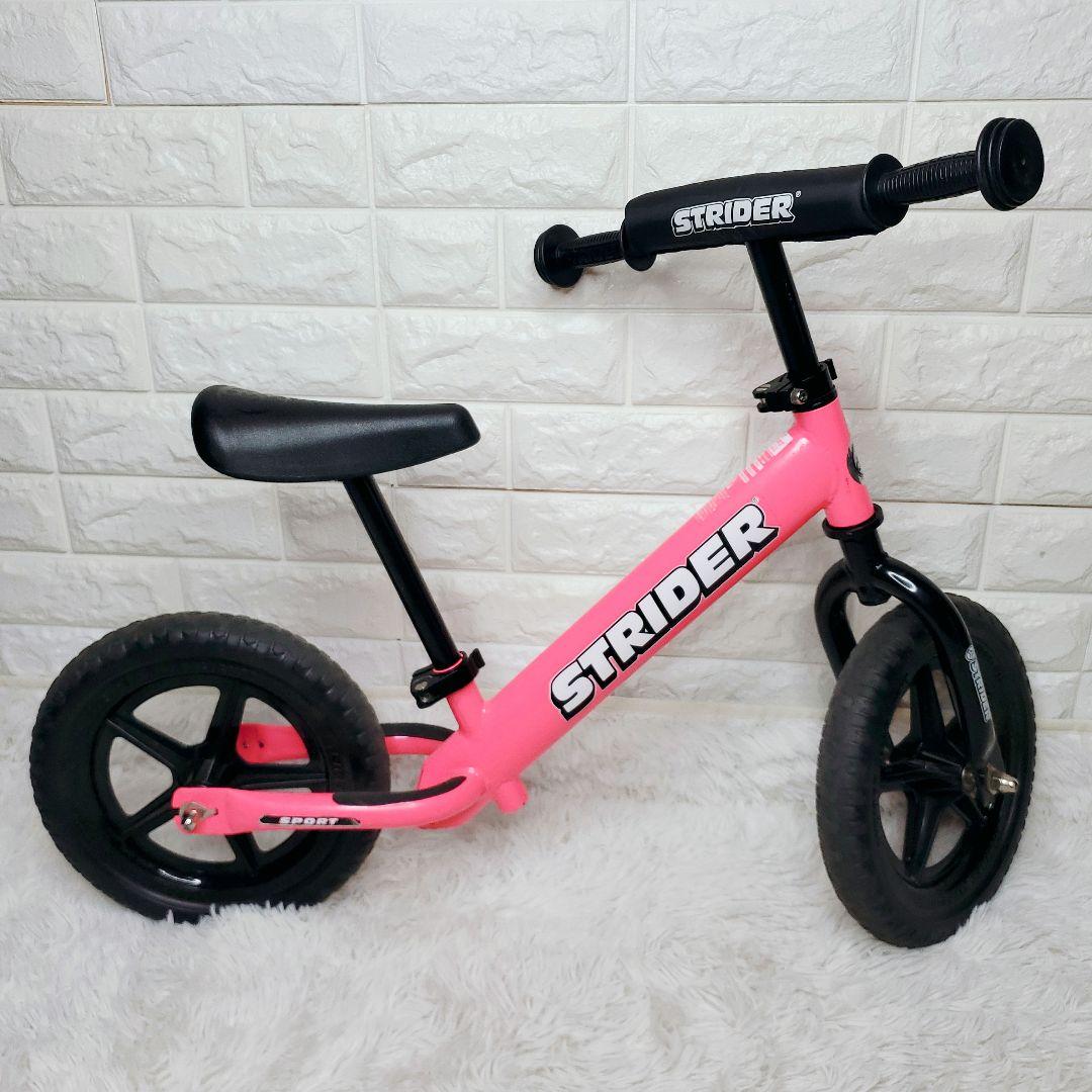 ストライダー スポーツ12 ST-S4 ピンク STRIDER