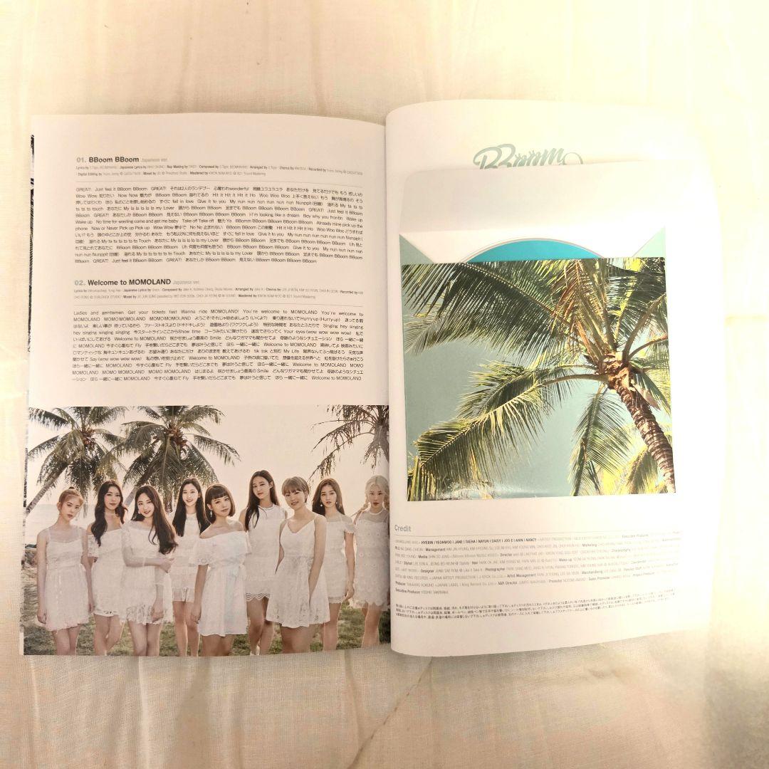 美品 廃盤品 MOMOLAND CD 5枚セット