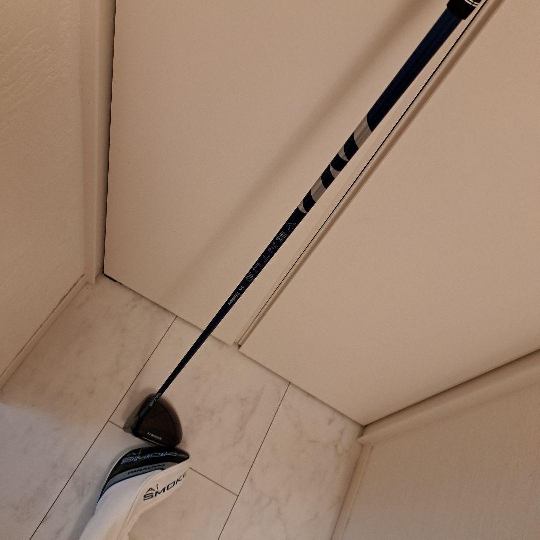 Aiスモーク♦️♦️♦️MAX10.5