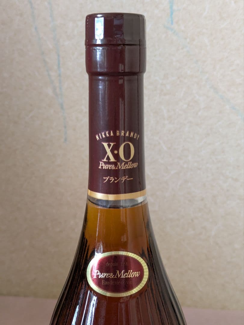 古酒 ニッカブランデー 3本セット V.S.O.P、 VSOPレザン、 XO