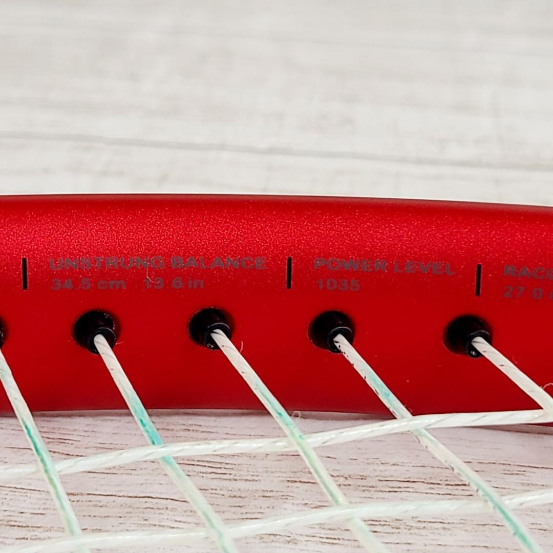 Prince BEAST LITE 100 プリンス ビーストライト G1