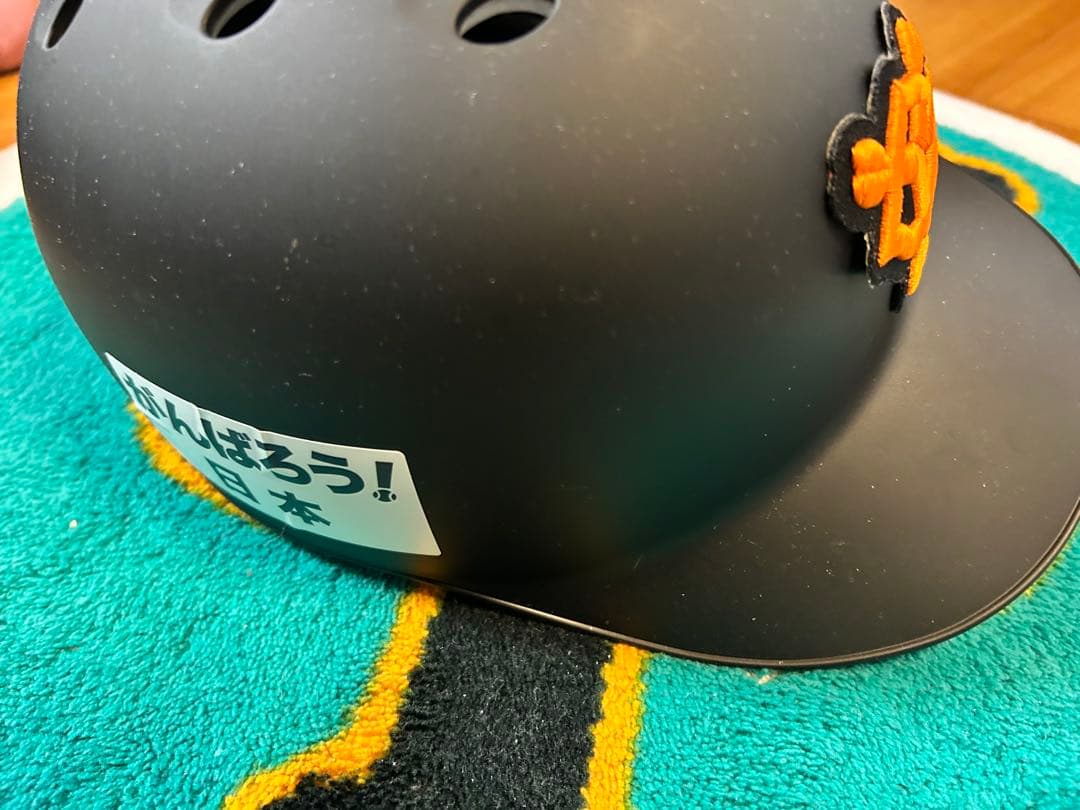 巨人軍　ジャイアンツ　プロモデルヘルメット　ジャンク品 GIANTSPRIDE