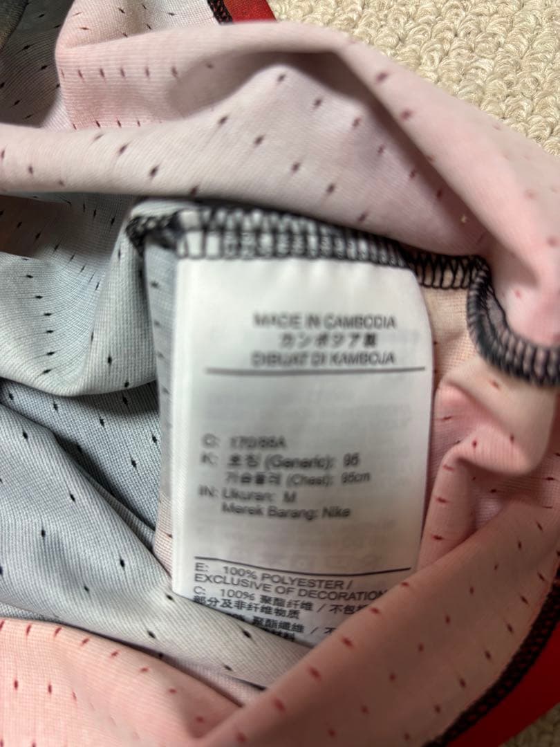 完売レア、未使用に近い美品、Nike エアロスイフト2025、エリートエントリー