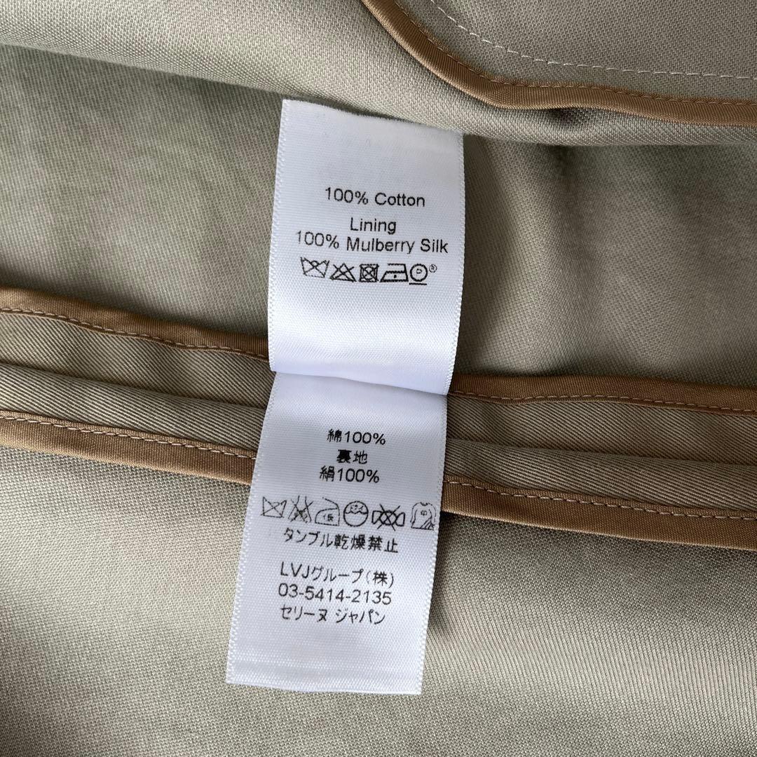 美品♡セリーヌ フィービー期 ケープコート ポンチョ トレンチコート 36