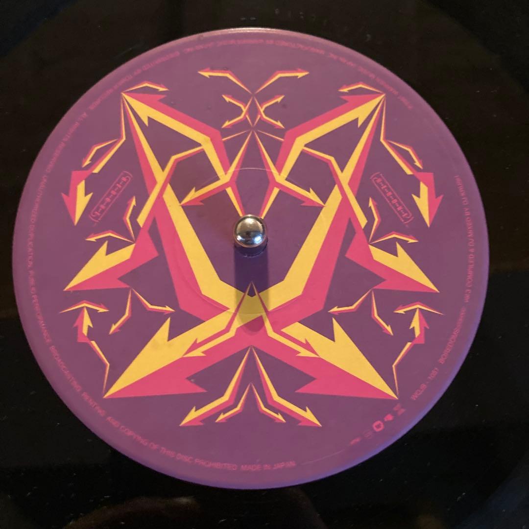 邦楽 Boredoms and DJ Krush Rebore Vol. 3