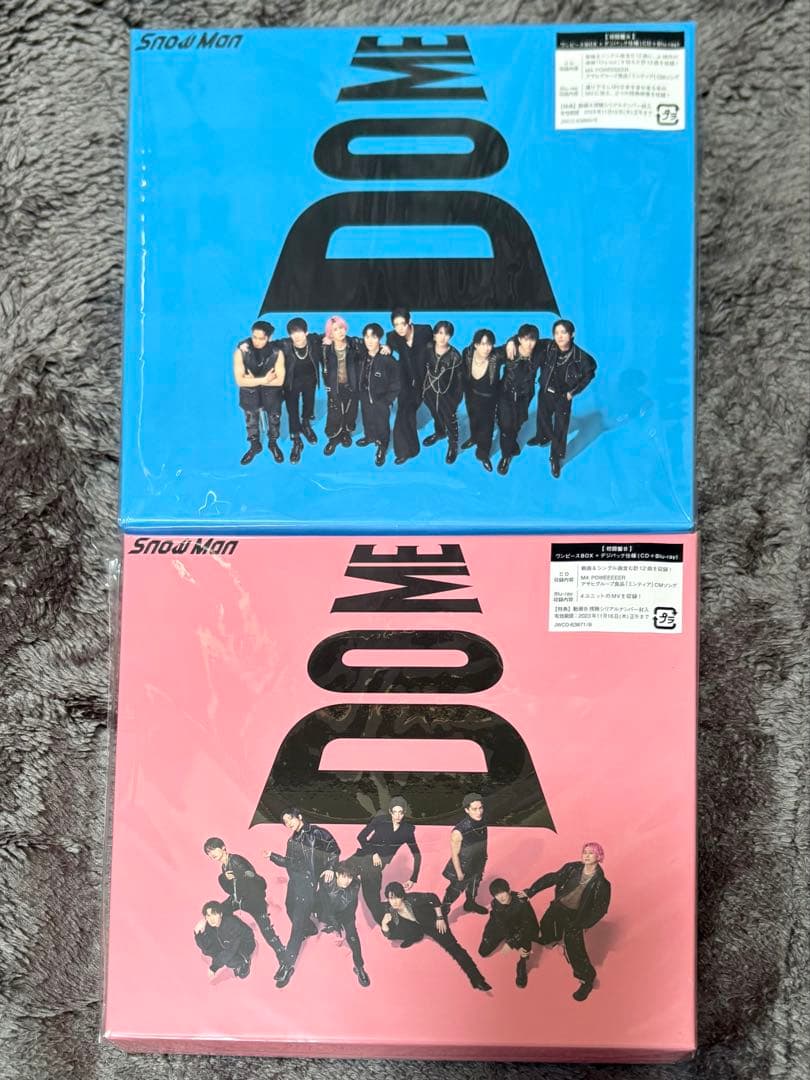 Man iDOME S3 CD+BD 初回盤A・B 通常盤3形態 セット