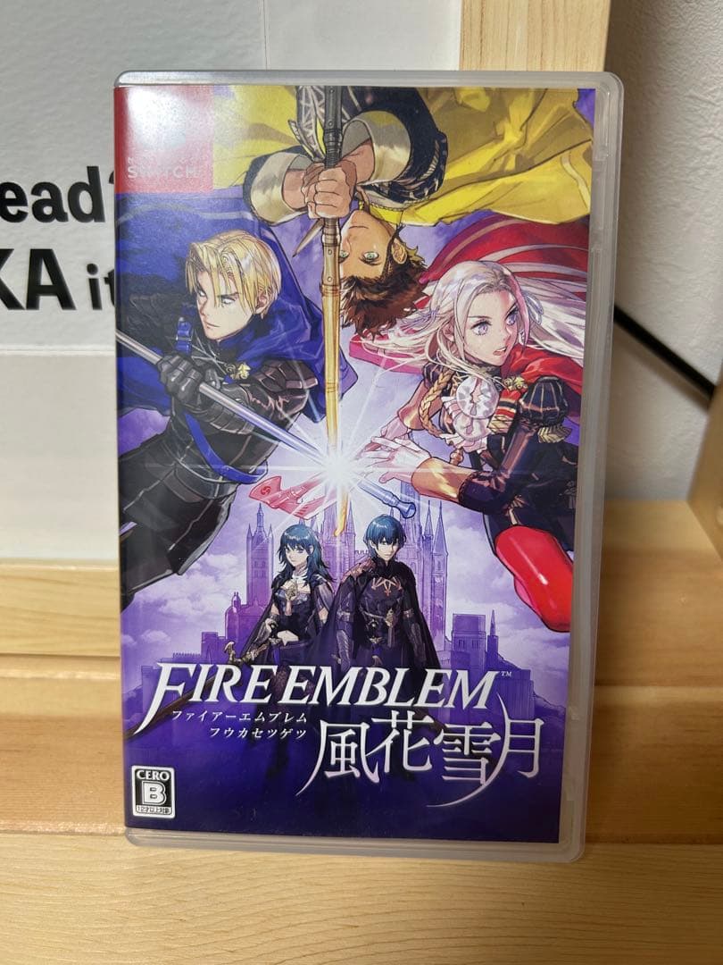 OCTOPATH TRAVELER、他まとめ売り。