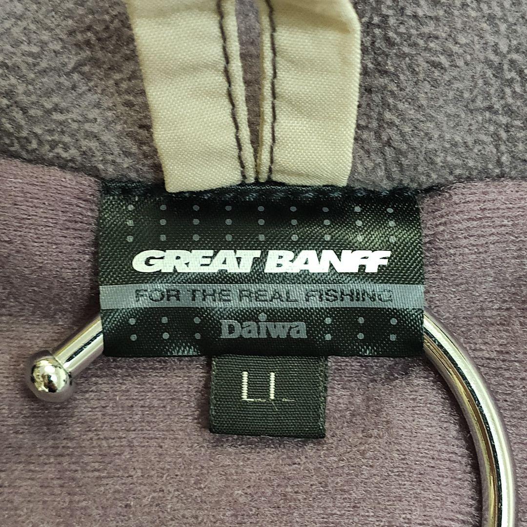 【美品】Daiwa フィッシングジャケット LL
