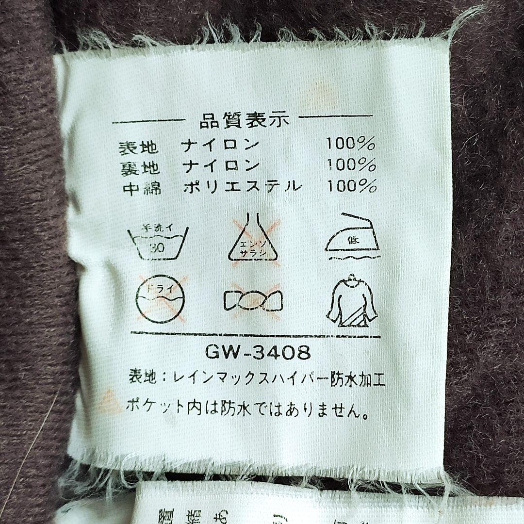 【美品】Daiwa フィッシングジャケット LL