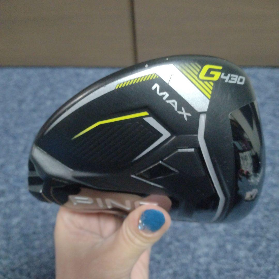 PING ピン G430 MAX ドライバー ９° 未使用カバー付