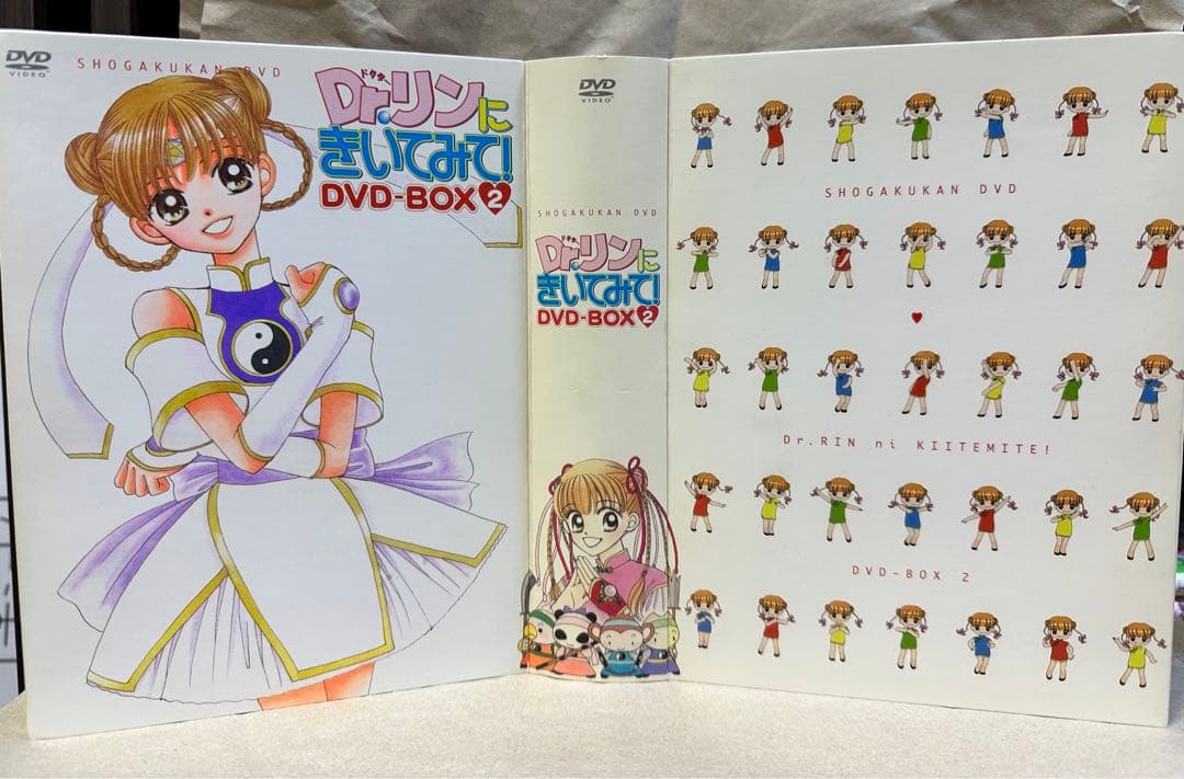 Dr.リンにきいてみて! DVD-BOX Vol.2〈7枚組〉