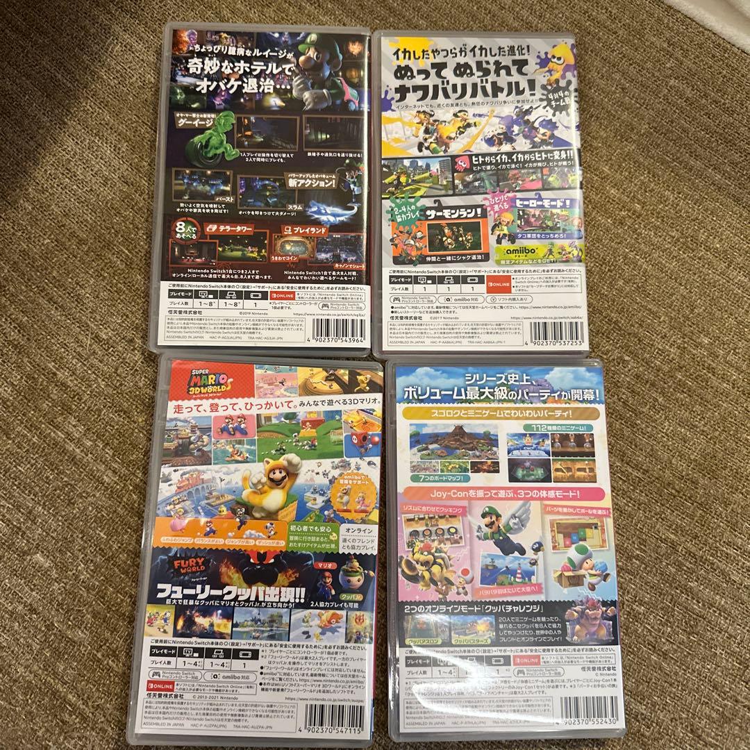 Switch スーパーマリオパーティ 3Ｄワールド　ルイージマンション　スプラ2