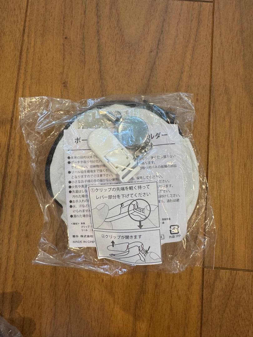 新品未開封　非売品　サンリオ　ゴルフトーナメント　グッズ