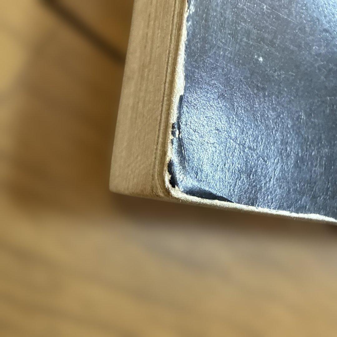 初版 怪談 タイガーミステリーブック 若木書房 岡田康宏 児童書