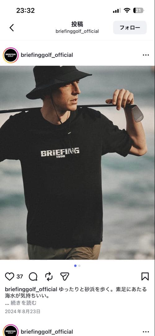 新品★23,100円 BRIEFINGゴルフ半袖ポロシャツ バックロゴ黒メンズS