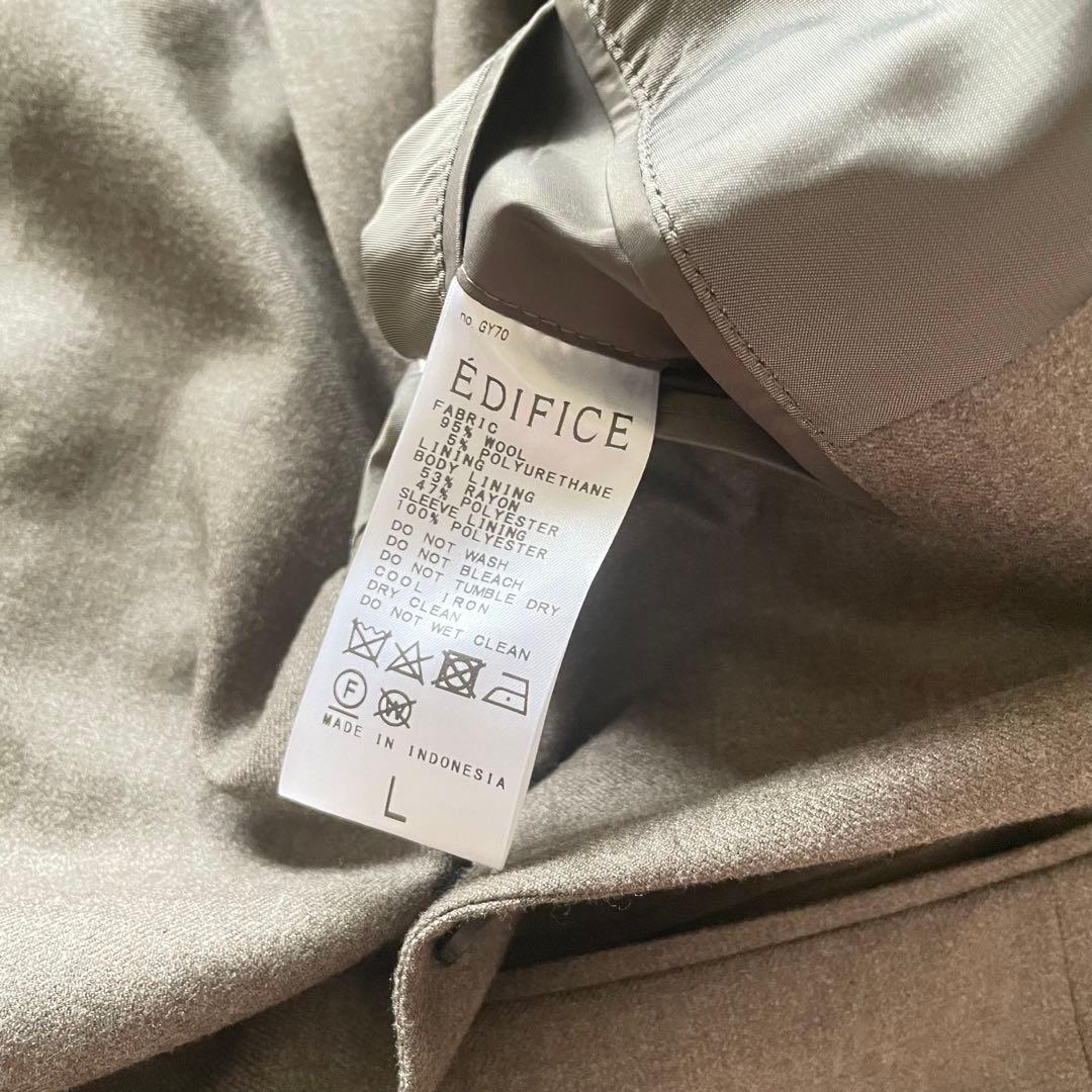美品 グレー ブラウン カジュアルスーツ セットアップ EDIFICE L