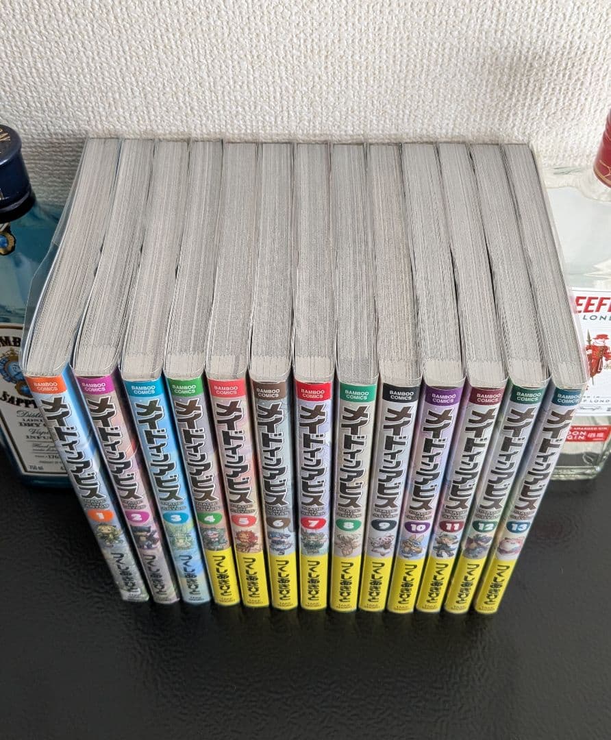 メイドインアビス 1〜13巻