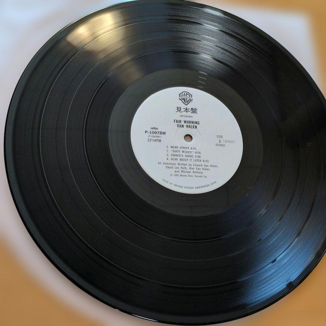 【見本盤】ヴァン・ヘイレン／戒厳令　レコード