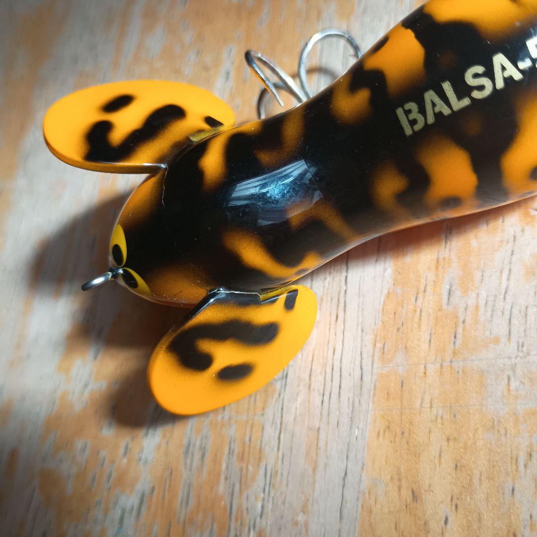 バルサ50 ラージマウス BIG