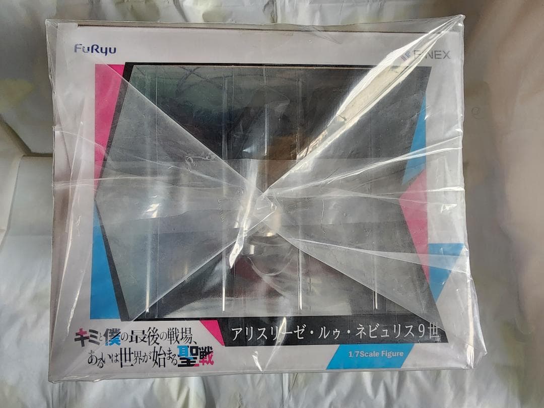 アリスリーゼ・ルゥ・ネビュリス9世 1/7スケールフィギュア
