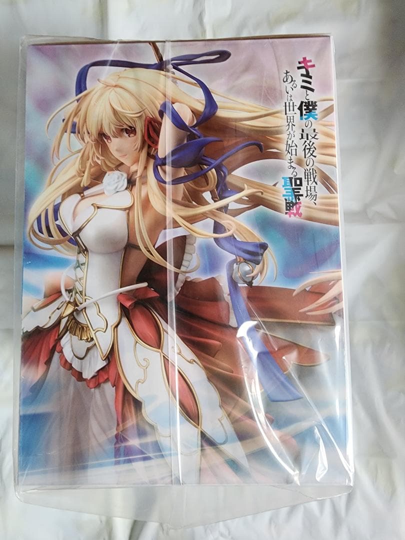 アリスリーゼ・ルゥ・ネビュリス9世 1/7スケールフィギュア