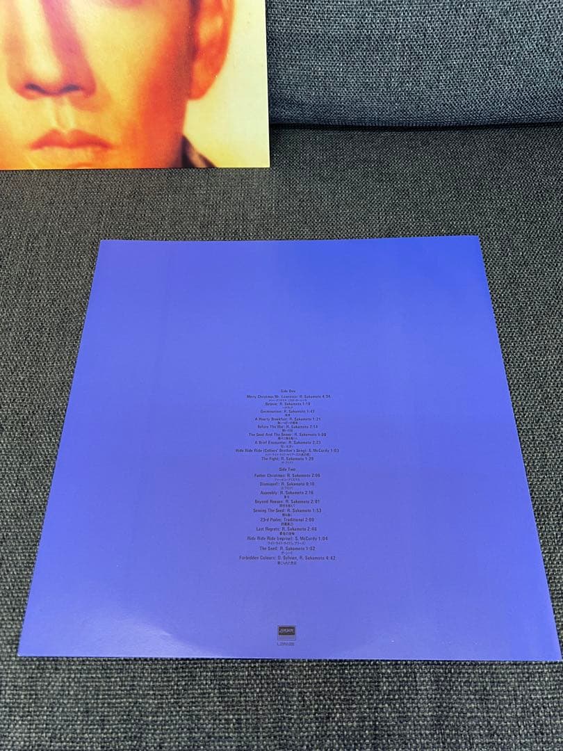 美盤 坂本龍一 戦場のメリークリスマス LP 邦楽レコード帯付　1983年