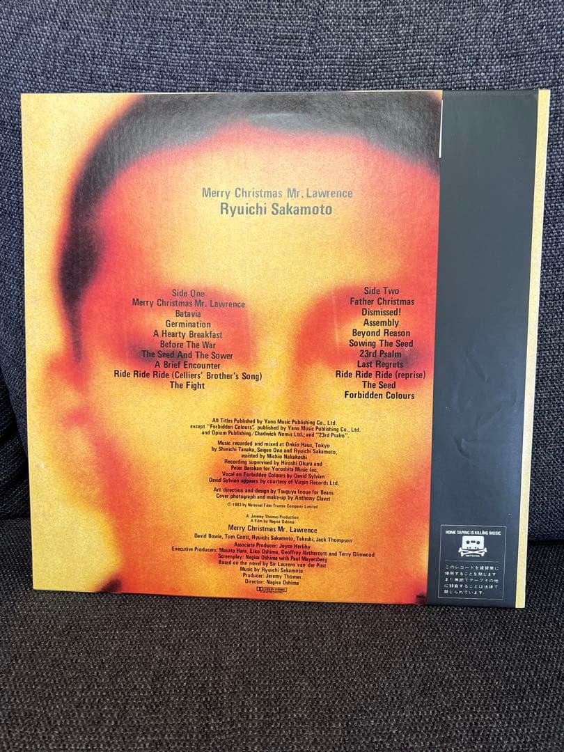 美盤 坂本龍一 戦場のメリークリスマス LP 邦楽レコード帯付　1983年